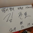 주니이노베이션