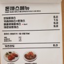 도봉-도봉-서울도봉-2376 이미지