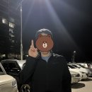 BHC치킨 철원동송점 이미지