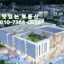 중흥S-클래스2단지 앞 이미지