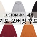 바이아트