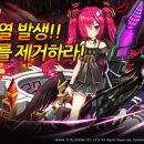 주식회사 블루솜 게임톡