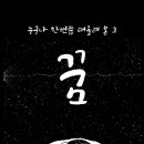 강남-124 이미지