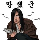 월드홈케어 이미지