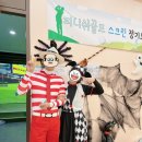 피니쉬골프(봉곡점) 이미지