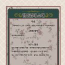 달빛언덕민박 이미지