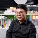 시이건축사사무소