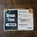 산(山) | [제주 중문/우럭조림 한상차림] 가족과 함께 오고 싶은 중문 맛집 고집돌우럭 중문점 디너 산(山)세트 후기