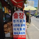 미사모헤어 이미지