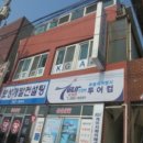 포항시남구43 이미지