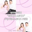 블루버드스튜디오 이미지