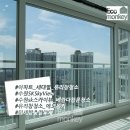 SK스카이뷰(아) 이미지