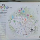 수원팔색길 수원둘레길 이미지