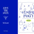 김밥파티 이미지