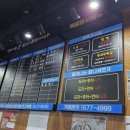 탐나종합어시장(인계동점) 이미지