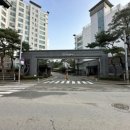 해밀예당1로189번길 3 이미지