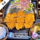 해운대구청 이미지