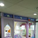 오투소아청소년과의원 이미지