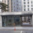 서재초등학교 정문 건너편 이미지