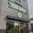 밀레경남 이미지