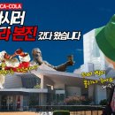 비디오월드 이미지