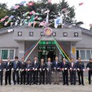 용소마을회관 이미지