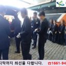 푸른요양병원 이미지