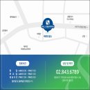 서울바로마취통증의학과의원 이미지