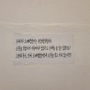 도깨비마을 이미지