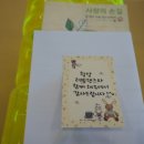 봉구스밥버거전남대후문점 이미지