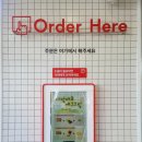 에그드랍 송탄 출장소점 이미지