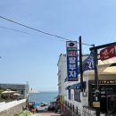 대게드림 | [부산여행] 6년째 또간집 기장 최고 맛집 “딸부자 전복죽집”/ 아난티코브 주변 게살통통 “대게만찬”
