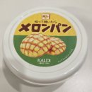 멜론 | 후쿠오카 여행 칼디 멜론 스프레드 후기