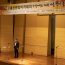 황두환내과 이미지