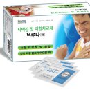 한솔 한약국 이미지