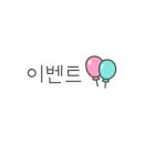 굽네치킨김해주촌점 이미지