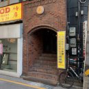 해피플렉스