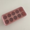 이유식 준비물 리스트 반셀프 토핑 이유식 준비물