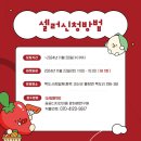 장터나루 이미지
