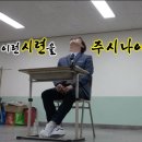 성민학원