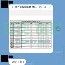 예린공방 이미지