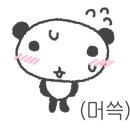 대구광역시립 동부도서관 네이버블로그