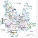 운남 이미지