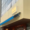 방배천로5-33 이미지