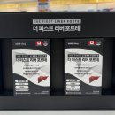 퍼스트온누리약국