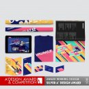 And Design(앤디자인) 이미지