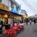 숭인시장 제일분식 떡볶이 순대 꼬마김밥 맛탕 재방문 후기