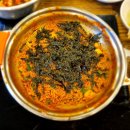 섹돼등갈비 이미지