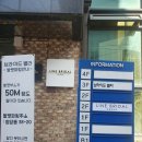 오프숄더 드레스 맛집 브라이드벨라 [강남구청 제이웨딩 드레스투어 후기]