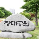 순천게스트하우스느림 이미지